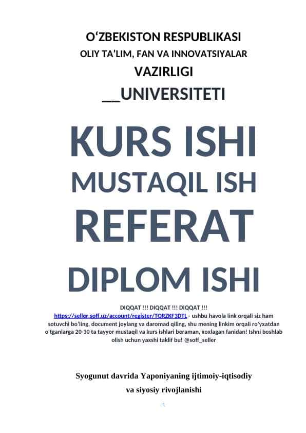 Syogunut davrida Yaponiyaning ijtimoiy-iqtisodiy va siyosiy rivojlanishi