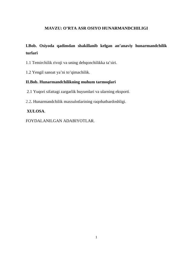 O’RTA ASR OSIYO HUNARMANDCHILIGI