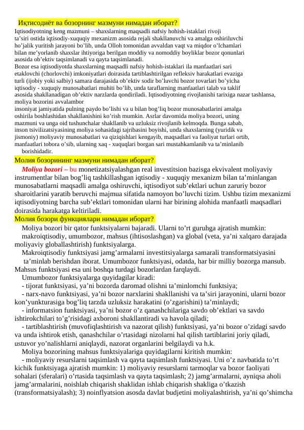 moliya savollar va javoblar