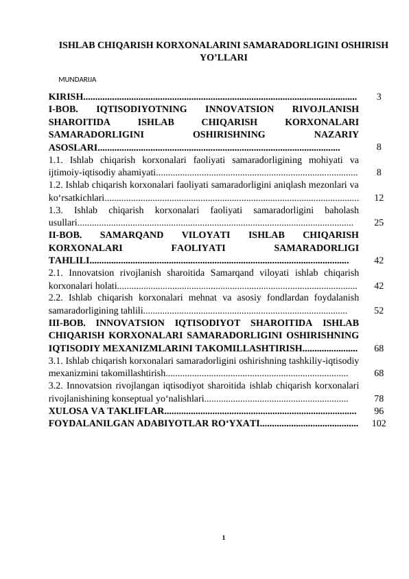 ISHLAB CHIQARISH KORXONALARINI SAMARADORLIGINI OSHIRISH YO’LLARI