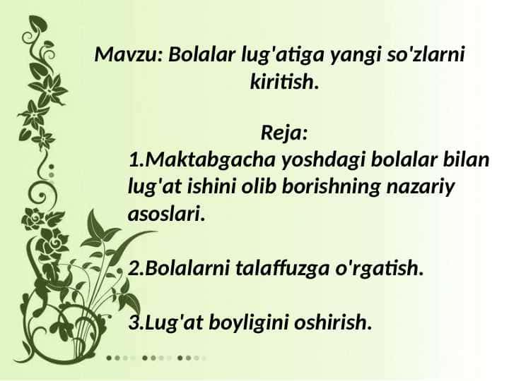 Bolalar lug'atiga yangi so'zlarni kiritish