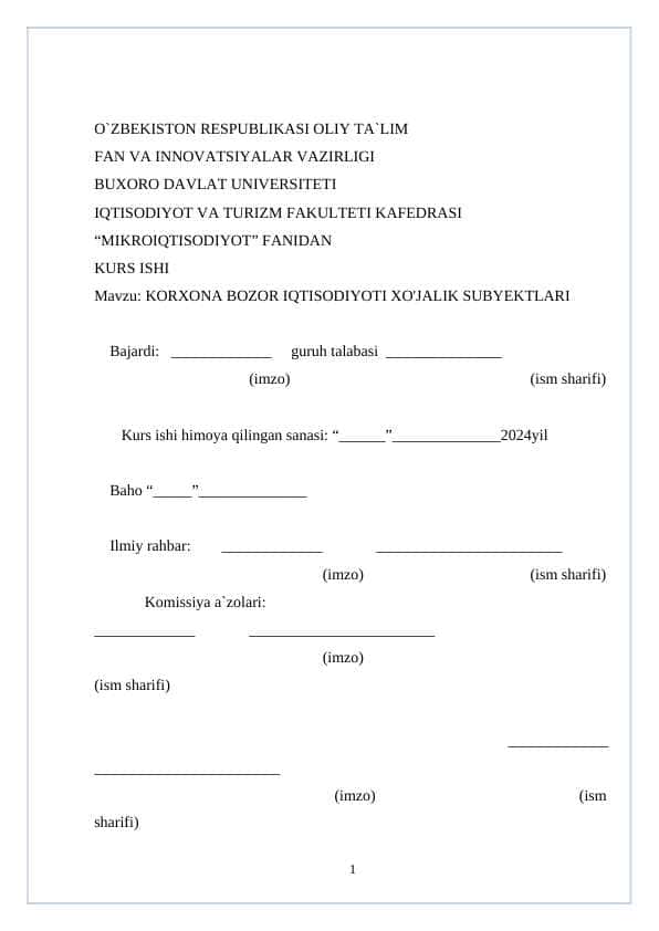 KORXONA BOZOR IQTISODIYOTI XO'JALIK SUBYEKTLARI mavzusida kurs ishi