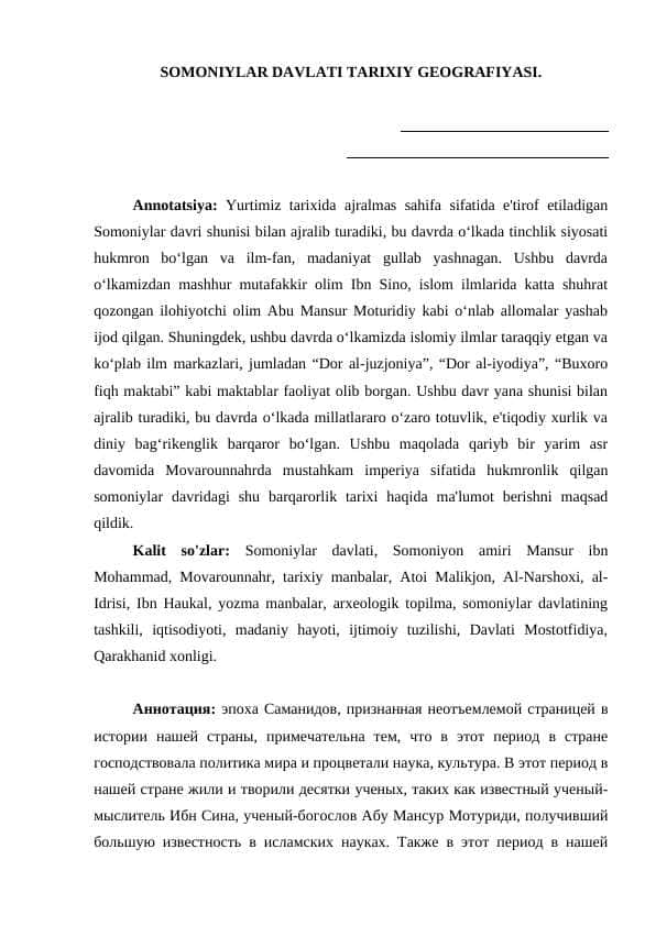 Somoniylar davlati tarixiy geografiyasi