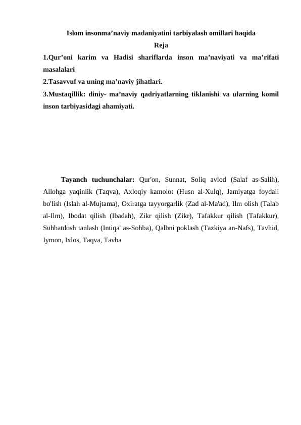 Islom insonmaʼnaviy madaniyatini tarbiyalash omillari haqida