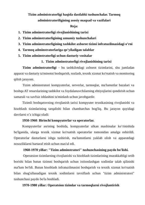 Tizim administratorligi haqida dastlabki tushunchalar. Tarmoq administratoriligining asosiy maqsad va vazifalari