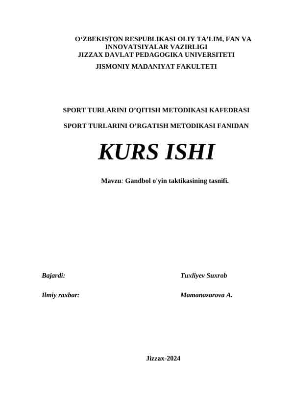 Gandbol o'yin taktikasining tasnifi