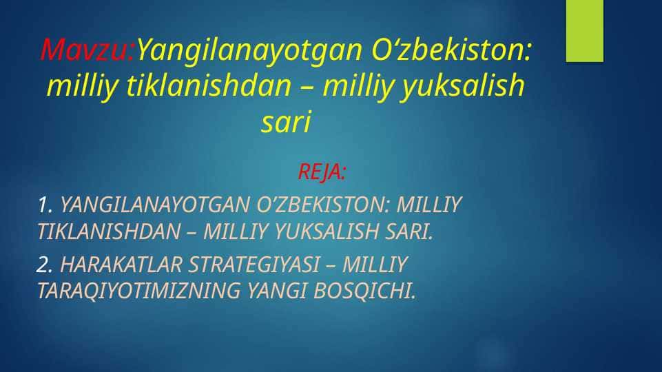 O'zbekistonning eng yangi tarixi