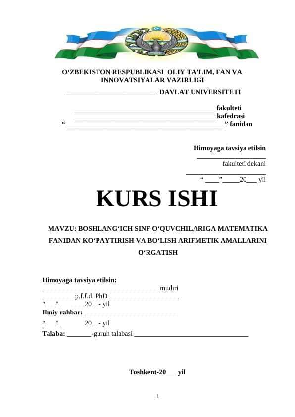BOSHLANG‘ICH SINF O‘QUVCHILARIGA MATEMATIKA FANIDAN KO‘PAYTIRISH VA BO‘LISH ARIFMETIK AMALLARINI O‘RGATISH