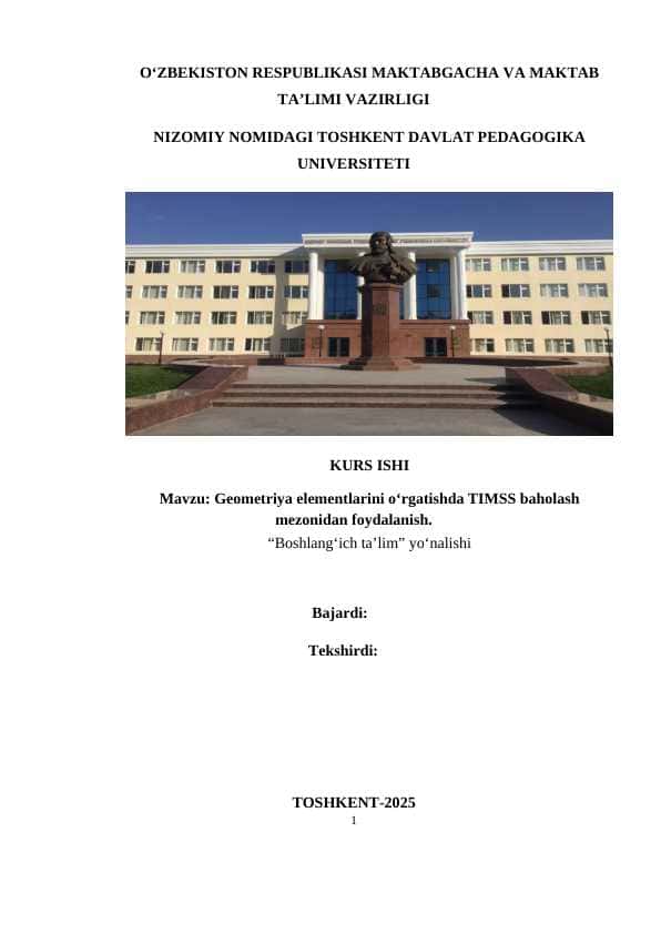 Geometriya elementlarini oʻrgatishda TIMSS baholash mezonidan foydalanish.