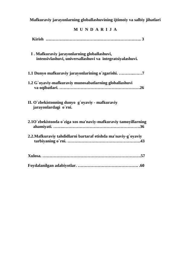 Mafkuraviy jarayonlarning globallashuvining ijtimoiy va salbiy jihatlari