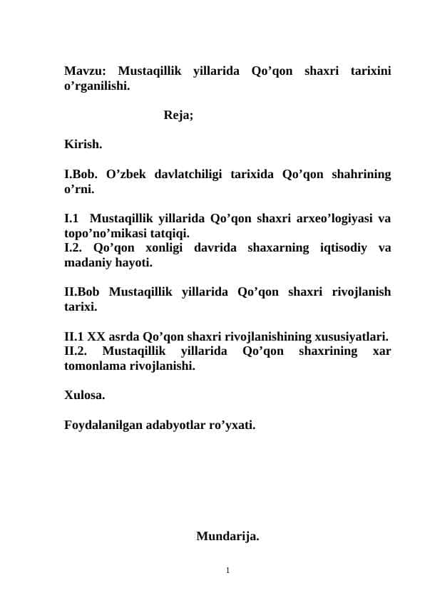 Mustaqillik yillarida Qo’qon shaxri tarixini o’rganilishi