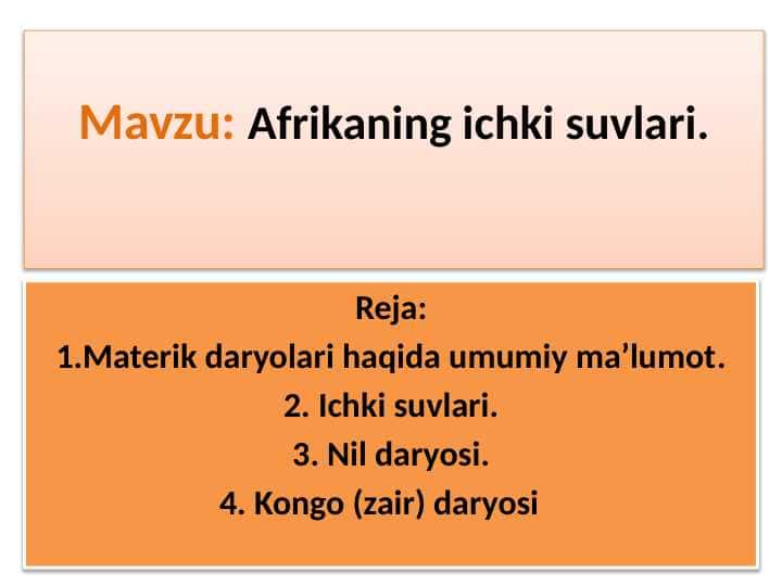 Afrikaning ichki suvlari