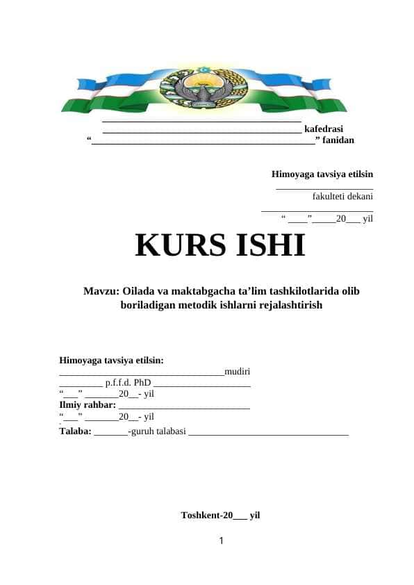 Oilada va maktabgacha ta’lim tashkilotlarida olib boriladigan metodik ishlarni rejalashtirish