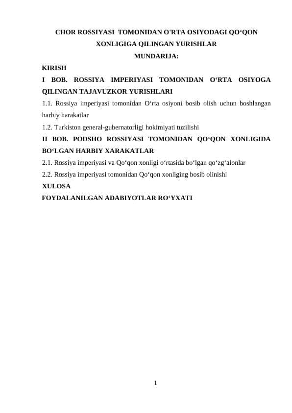 Chor Rossiyasi tomonidan O'rta Osiyodagi Qo'qon xonligiga qilingan yurishlar