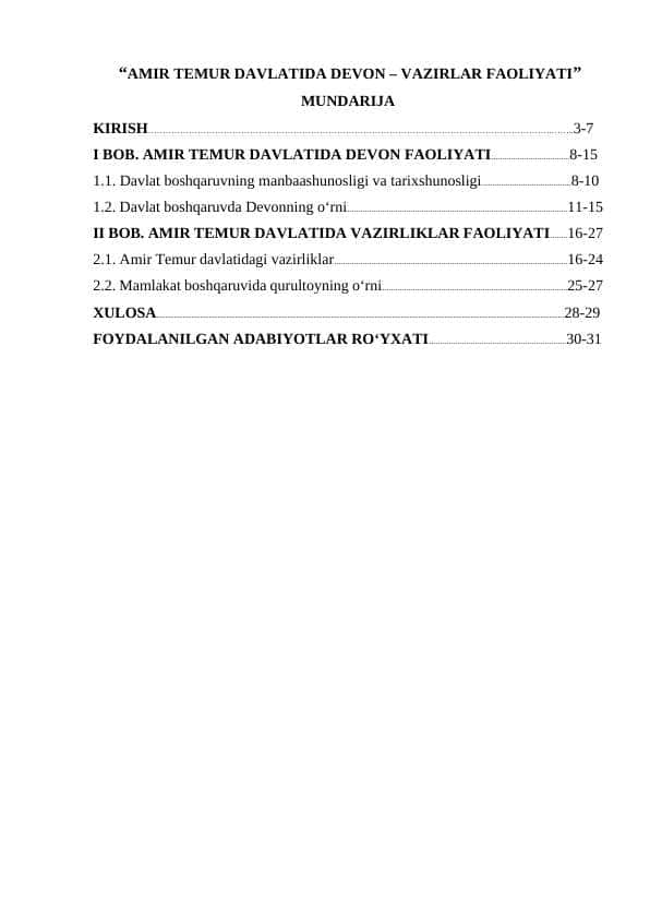 AMIR TEMUR DAVLATIDA DEVON – VAZIRLAR FAOLIYATI