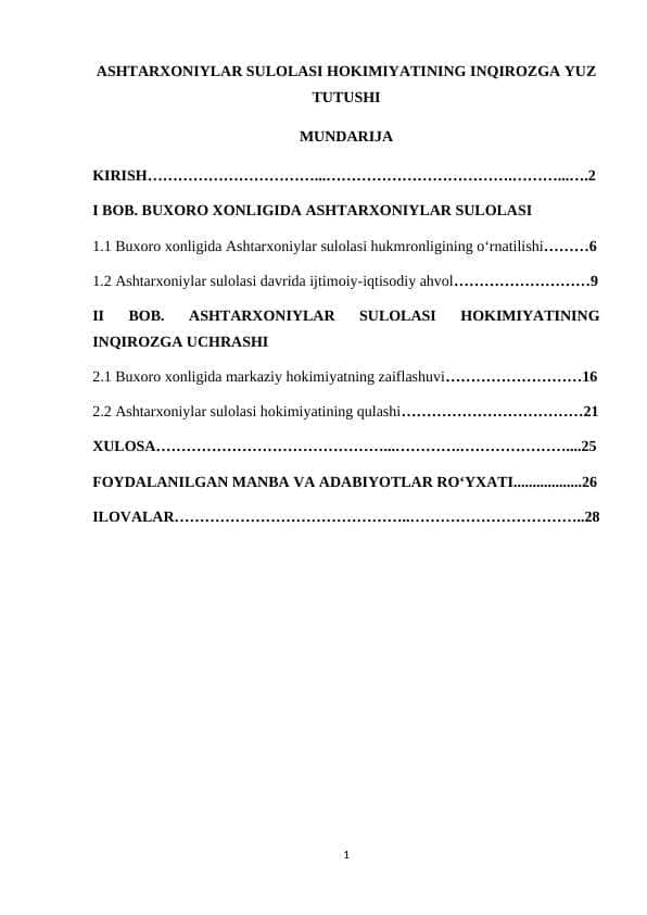 ASHTARXONIYLAR SULOLASI HOKIMIYATINING INQIROZGA YUZ TUTUSHI
