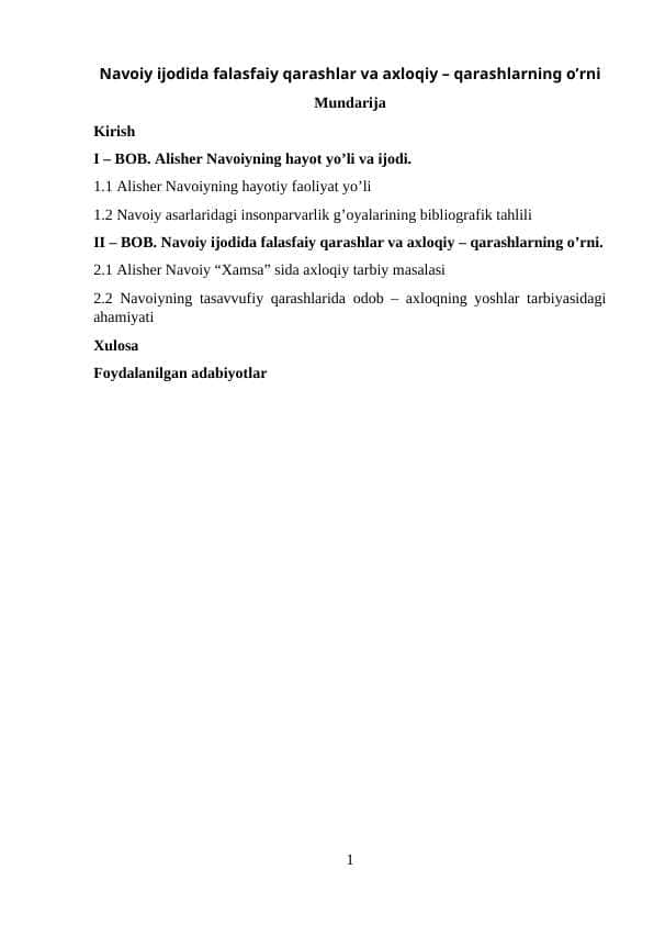 Navoiy ijodida falasfaiy qarashlar va axloqiy – qarashlarning o’rni