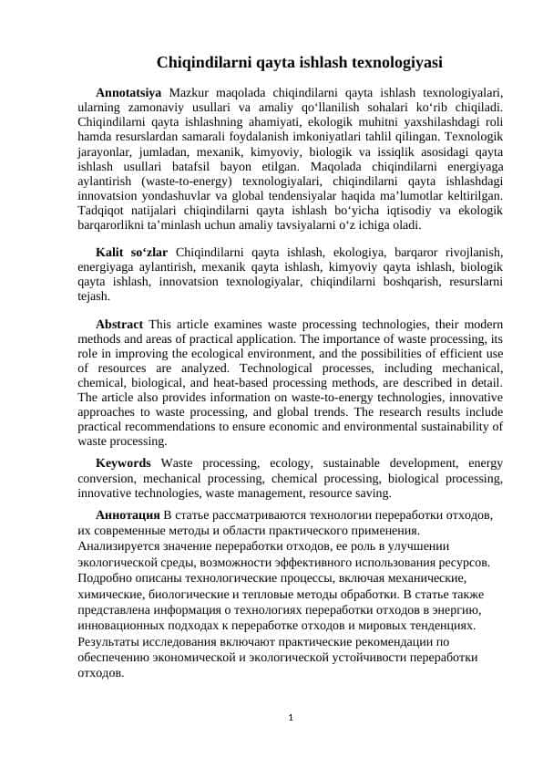 Chiqindilarni qayta ishlash texnologiyasi maq.docx