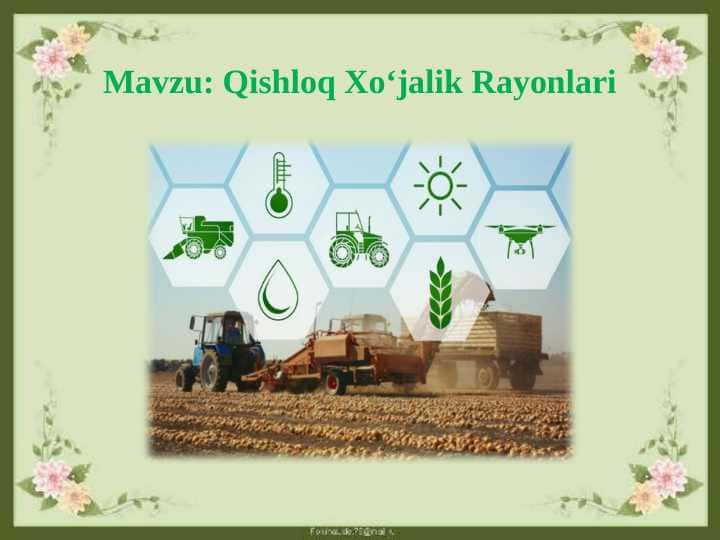 Qishloq Xo‘jalik Rayonlari
