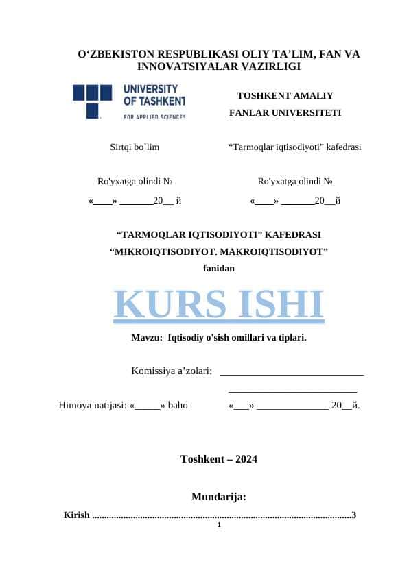 Iqtisodiy o'sish omillari va tiplari.