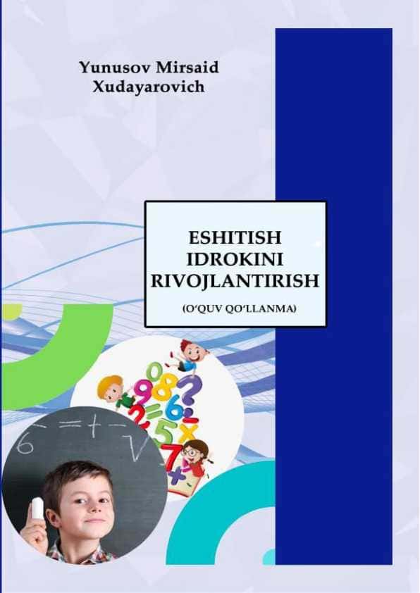 ESHITISH IDROKINI RIVOJLANTIRISH