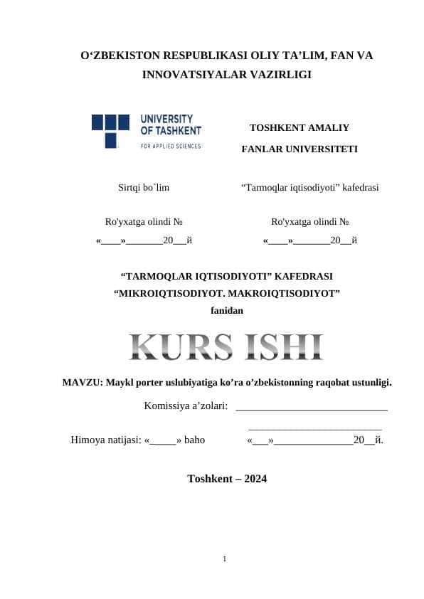 Maykl porter uslubiyatiga ko’ra o’zbekistonning raqobat ustunligi.