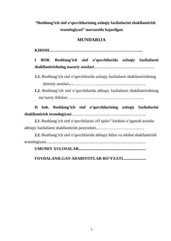 Boshlang‘ich sinf o‘quvchilarining axloqiy fazilatlarini shakllantirish texnologiyasi