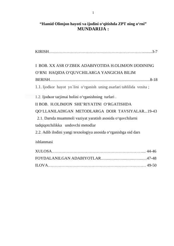 Hamid Olimjon hayoti va ijodini o‘qitishda ZPT ning o‘rni
