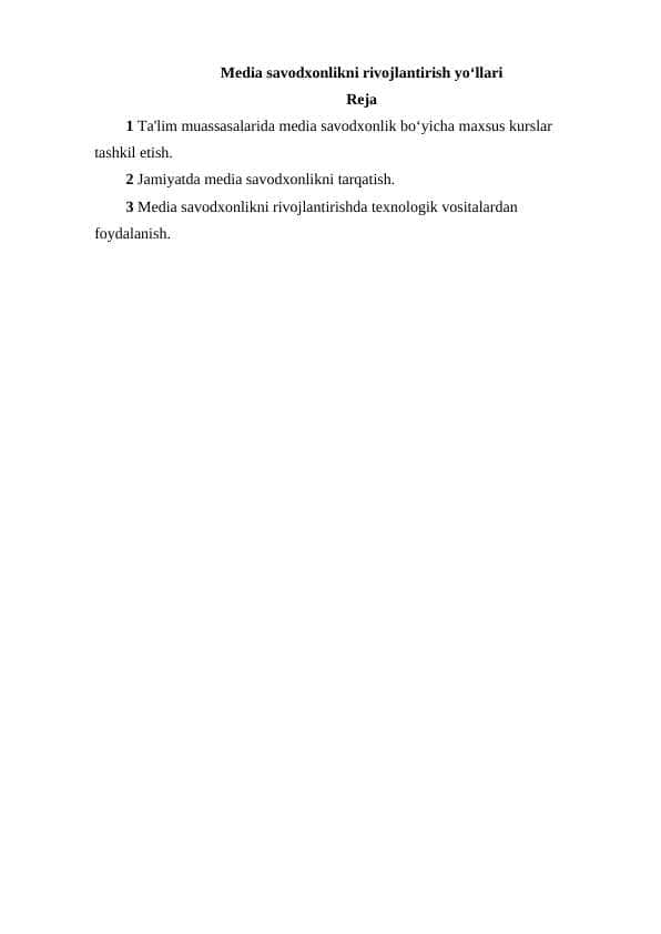 Media savodxonlikni rivojlantirish yo‘llari