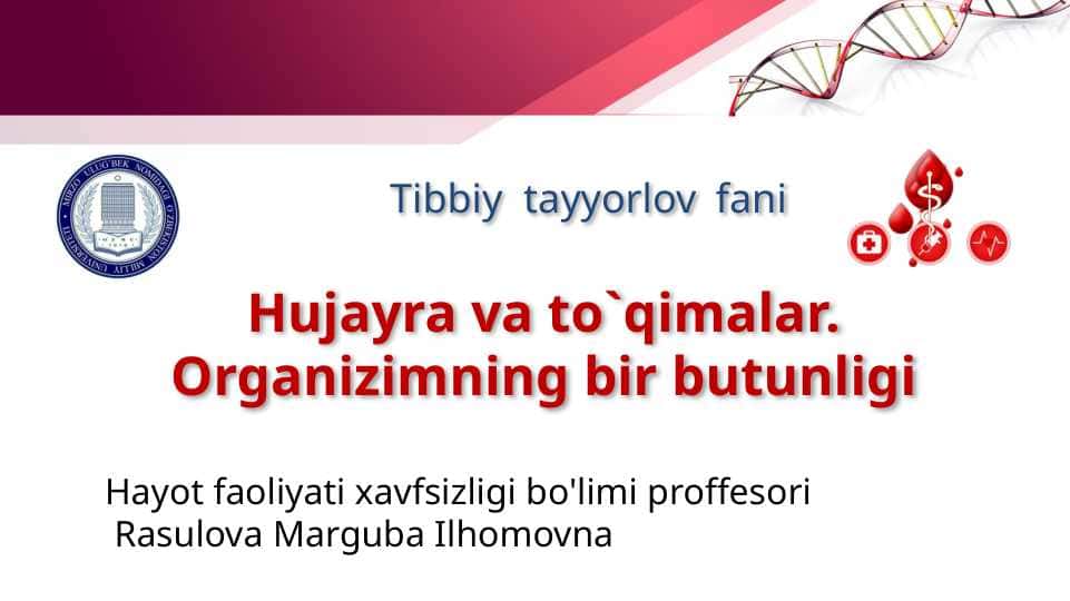 Tibbiy tayyorlov fani