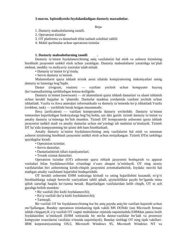 Iqtisоdiyotda fоydalaniladigan dasturiy maхsulоtlar