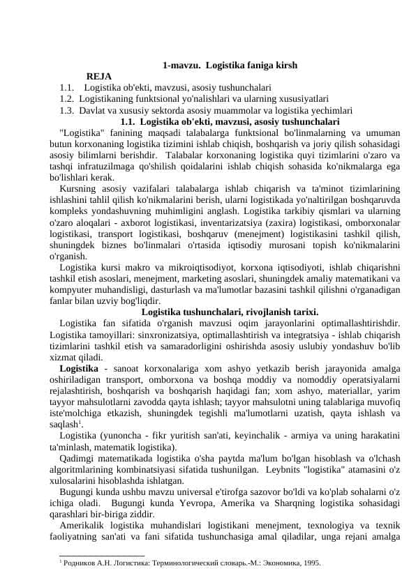 Logistika faniga kirsh
