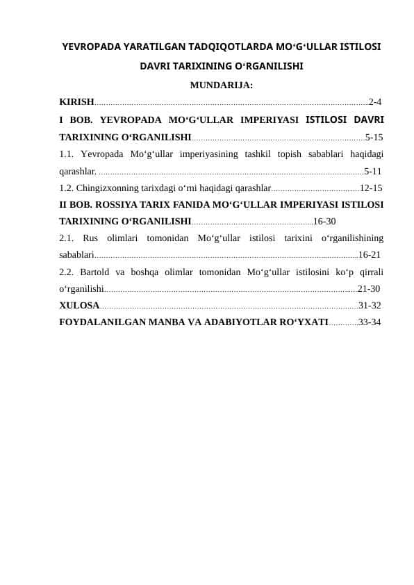 YEVROPADA YARATILGAN TADQIQOTLARDA MO‘G‘ULLAR ISTILOSI DAVRI TARIXINING O‘RGANILISHI
