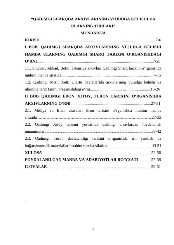 QADIMGI SHARQDA ARXIVLARINING VUJUDGA KELISHI VA ULARNING TURLARI