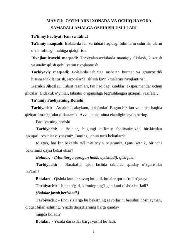 O‘YINLARNI XONADA VA OCHIQ HAVODA SAMARALI AMALGA OSHIRISH USULLARI