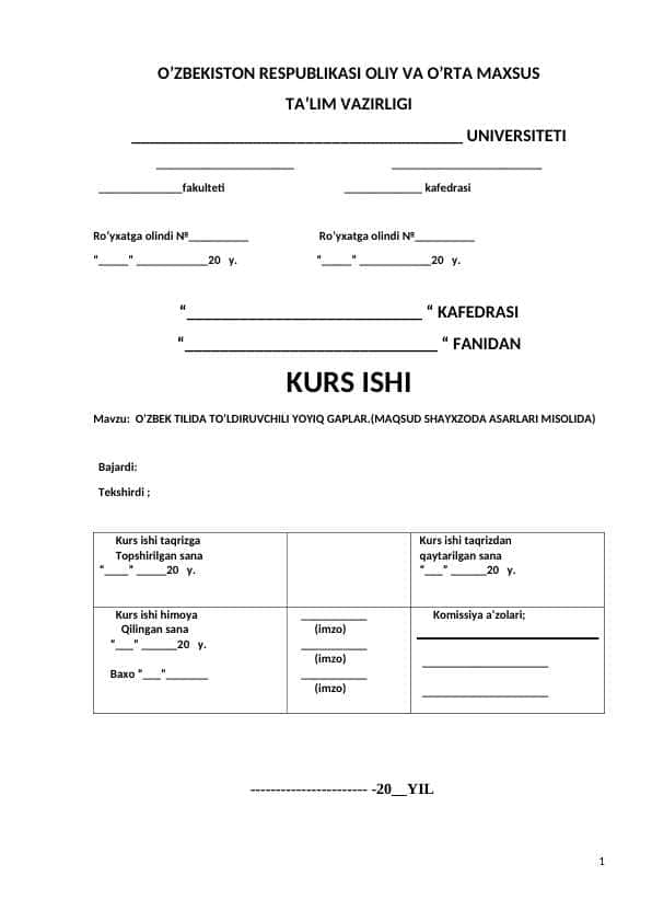o’zbek tilida to’ldiruvchili yoyiq gaplar