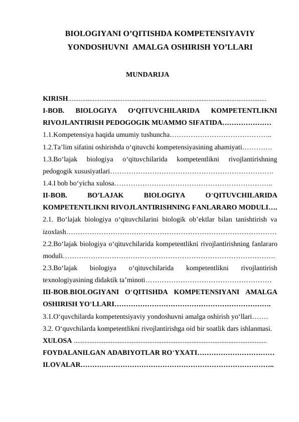 BIOLOGIYАNI O’QITISHDА KOMPЕTЕNSIYАVIY YONDOSHUVNI АMАLGА OSHIRISH YO’LLАRI