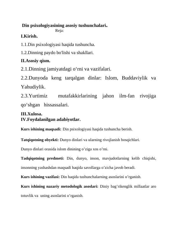 Din psixologiyasi haqida tushuncha