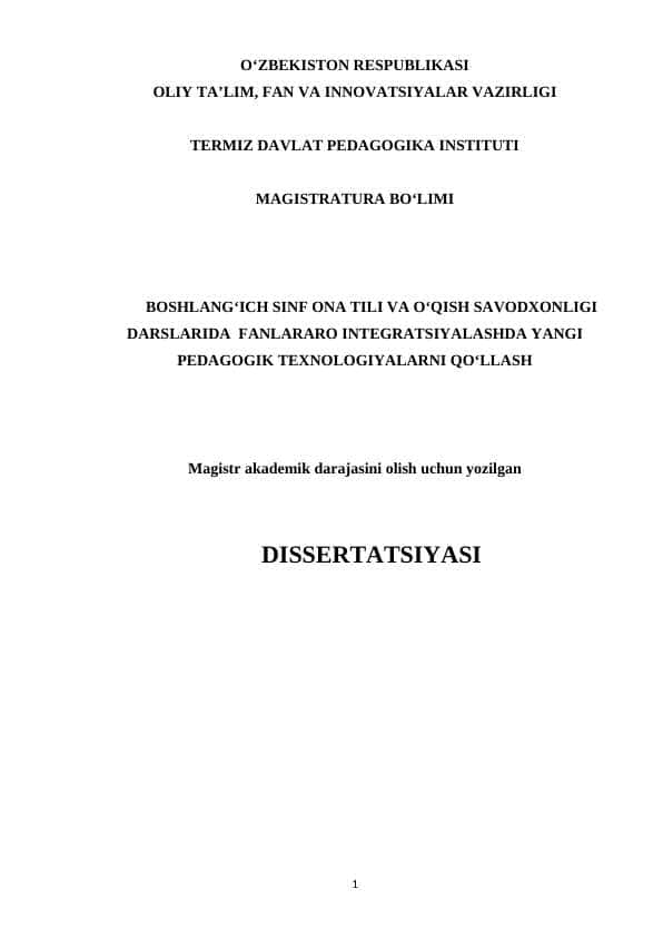 BOSHLANG‘ICH SINF ONA TILI VA О‘QISH SAVODXONLIGI DARSLARIDA FANLARARO INTEGRATSIYALASHDA YANGI PEDAGOGIK TEXNOLOGIYALARNI QО‘LLASH