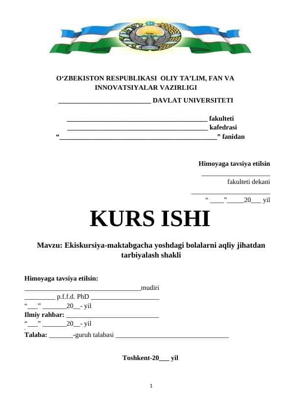 Ekiskursiya-maktabgacha yoshdagi bolalarni aqliy jihatdan tarbiyalash shakli