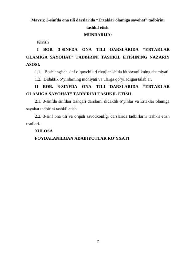 3-sinfda ona tili darslarida “Ertaklar olamiga sayohat” tadbirini tashkil etish