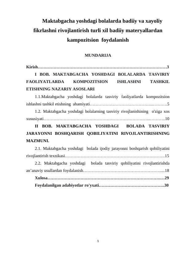 Maktabgacha yoshdagi bolalarda badiiy va xayoliy fikrlashni rivojlantirish turli xil badiiy materyallardan kampozitsion foydalanish