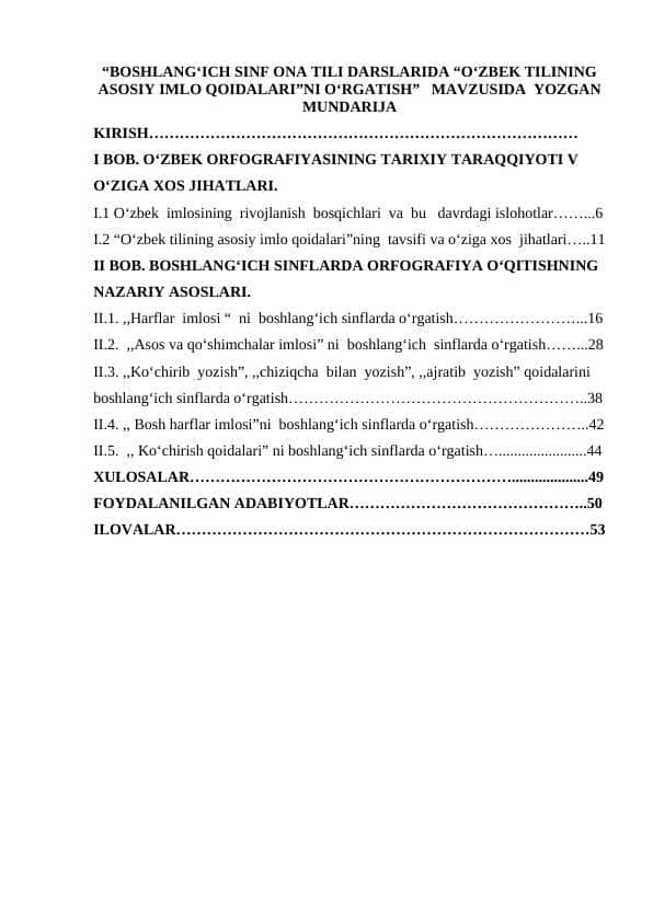 boshlang‘ich sinf ona tili darslarida “o‘zbek tilining asosiy imlo qoidalari