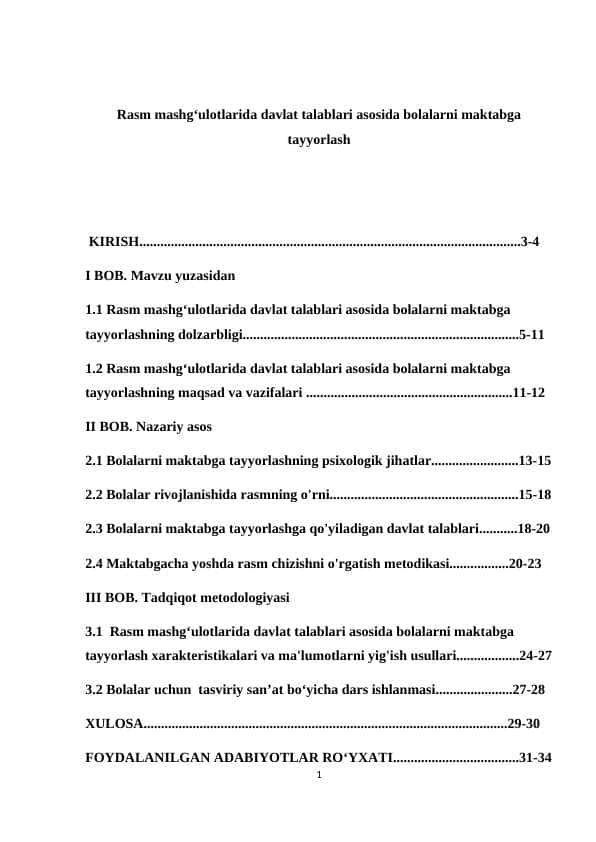 Rasm mashgʻulotlarida davlat talablari asosida bolalarni maktabga tayyorlash