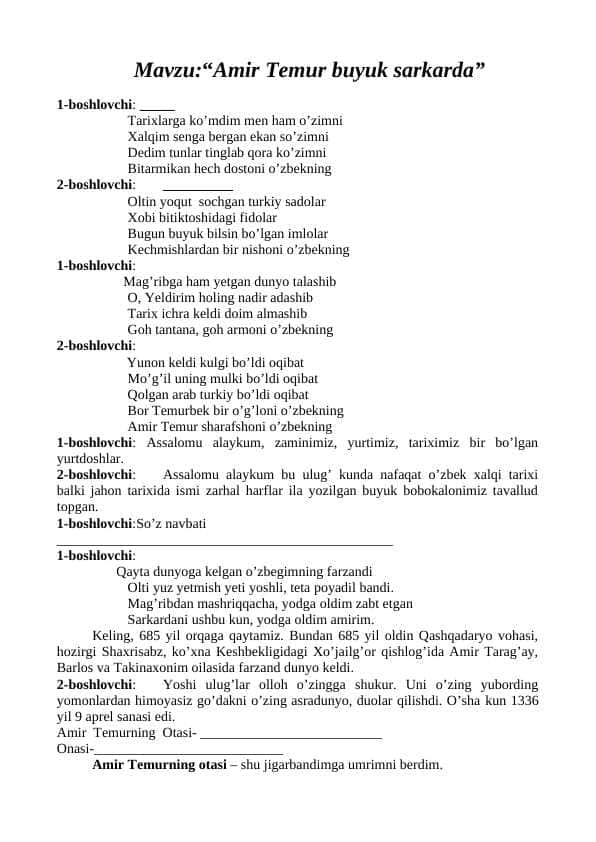 Amir Temur ssenariy (2)