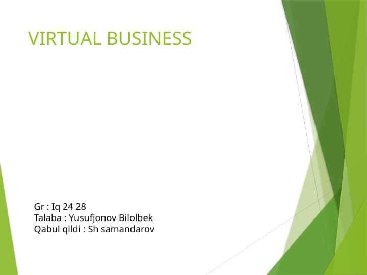 VIRTUAL BUSINESS