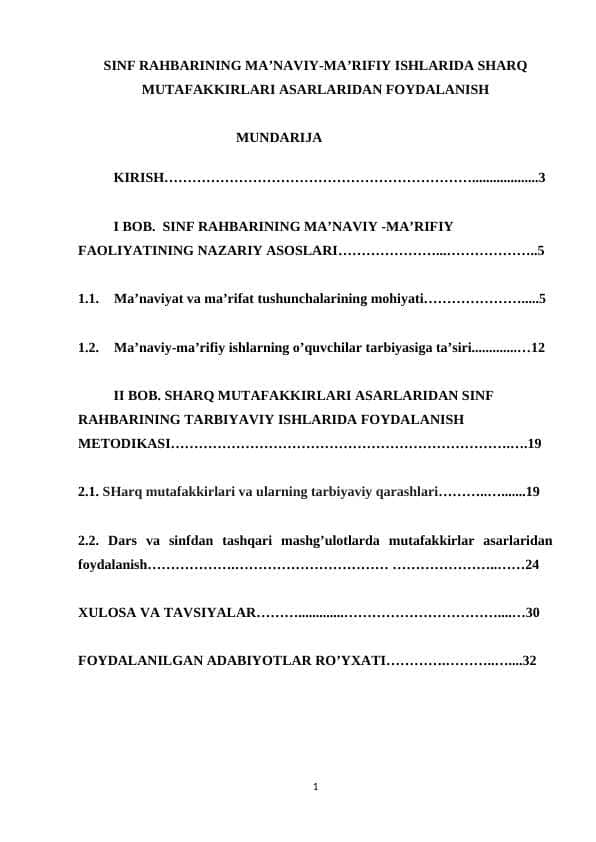 SINF RAHBARINING MA’NAVIY-MA’RIFIY ISHLARIDA SHARQ MUTAFAKKIRLARI ASARLARIDAN FOYDALANISH