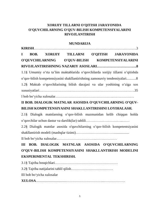 XORIJIY TILLARNI O'QITISH JARAYONIDA O'QUVCHILARNING O'QUV-BILISH KOMPETENSIYALARINI RIVOJLANTIRISH