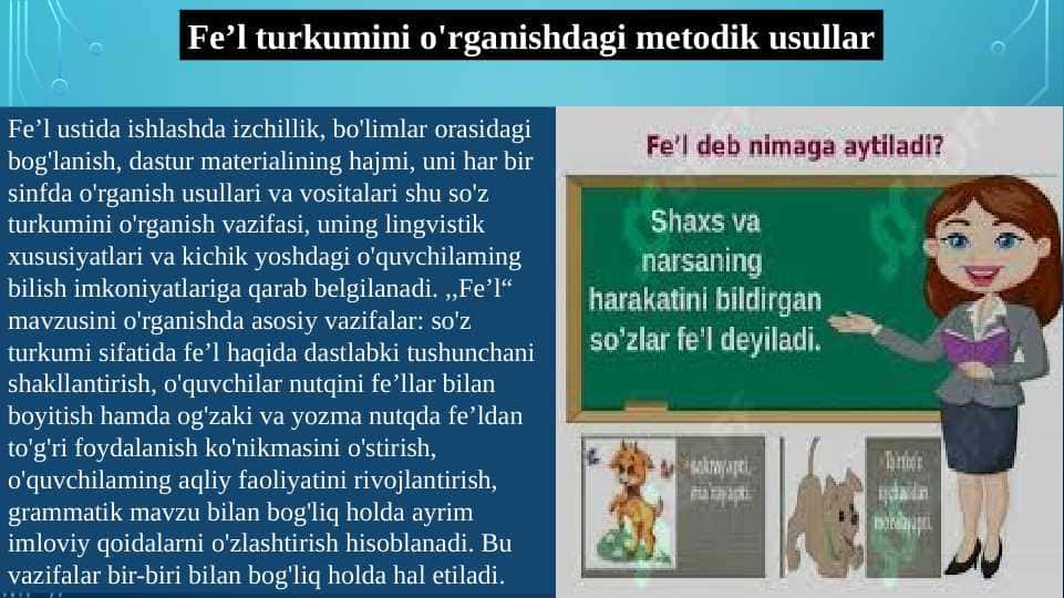 Fe’l turkumini o'rganishdagi metodik usullar