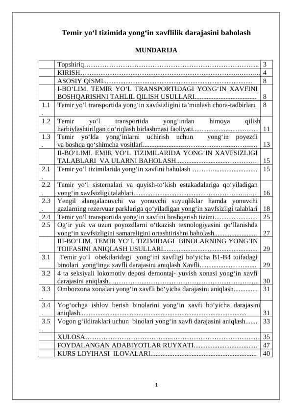 Temir yo‘l tizimida yong‘in xavflilik darajasini baholash